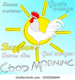 Good Morning scene with sun and rooster. Wake up . Nature.