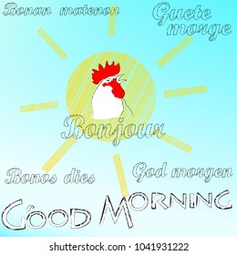 Good Morning.Morning sun.Rooster.Nature.
