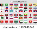 The good national flag of the continent of asia high detailed