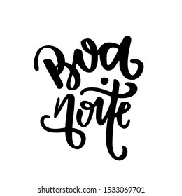 Good Night! Boa Noite! Brazilian expression in Hand Lettering - Vector