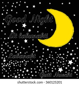 Good Night in many languages .