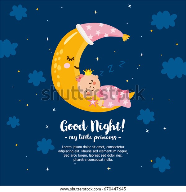 Good Night My Little Princess Magic Stock Vector Royalty Free