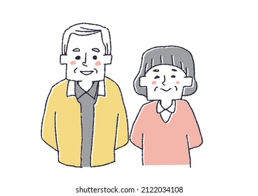  A good old couple, a comical handwritten person illustration, a simple coloring on a vector line drawing, a white background