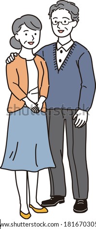 
A good old man and his wife