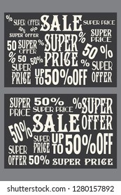 Good, Super, Best Price and offer posters templates, shop glass banners design, offer sale set, special vintage kit for busieness