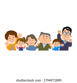 A good three generation family centered on seniors
