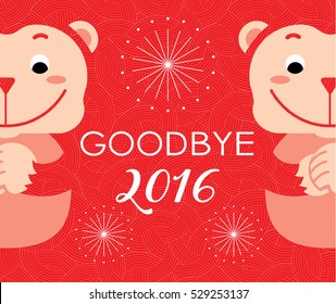 Goodbye 2016 / New year eve celebration/ Welcome new year festival poster.