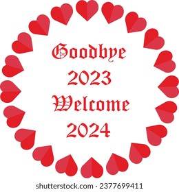 goodbye 2023 welcome 2024 hd images wallpapers love heart boyfriend girlfriend BF GF husband and wife lovers couple happy new year 2024 love heart background