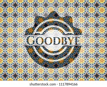 Goodbye Arabic Emblem Background Arabesque Decoration Stock Vector ...