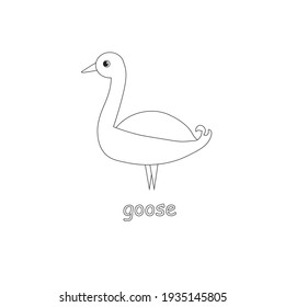 ガチョウ のベクター画像素材 画像 ベクターアート Shutterstock ガチョウ のベクター画像素材 画像 ベクターアート Shutterstock