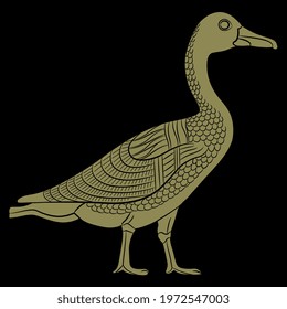 Goose or duck bird in profile. Monochrome black and gold silhouette. Ancient Egyptian animal design.