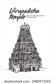 Gopuram of Virupaksha Temple, Hampi, India vector hand drawing illustration