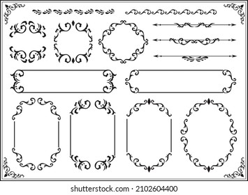 Gorgeous european decoration frame illustration

