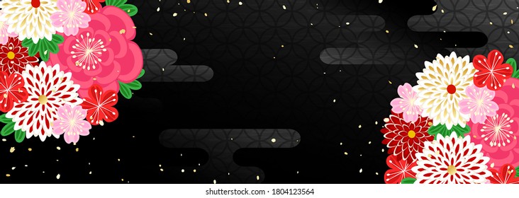 A gorgeous floral pattern like a Japanese kimono