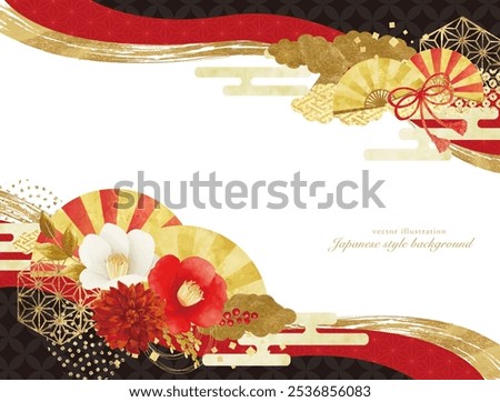 Gorgeous new year's card design with camellia and gold