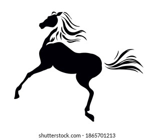 Beautiful Standing Horse Black White Equestrian Stock Vector (Royalty ...