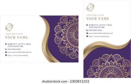 Gorgeous_business_card_template04. Edit elements such as titles and images according to the purpose, and use them in combination.