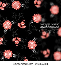 Gorodets painting background with glass effect. Russian traditional ornament
