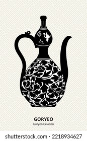 Goryeo celadon ist ein repräsentatives Relikt aus Korea. – Stockvektorgrafik