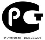 GOST PCT conformity mark symbol vector illustration. Old State Standard of the Soviet Union. Conformity of technical regulation.
