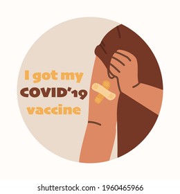 I got my COVID 19 vaccine. Vaccination motivation and promotion concept. Vector hand drawing.