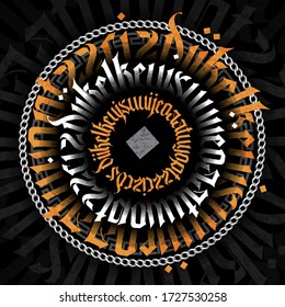 Gothic abstract of modern white calligraphy on Black background with silver chains. Ready for textile prints.