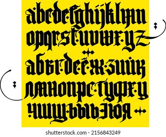Gothic alphabet. Latin and Cyrillic letters on a yellow background.Beautiful vector letters for tattoo and design. Russian Gothic font. Textura.