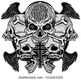 Gothic coat of arms with skull, grunge vintage design t shirts
