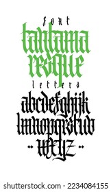 Gothic, display English alphabet. Vector. Medieval Latin letters. Classic old European style. Calligraphy and lettering. Lowercase letters for logos, labels and tattoos.