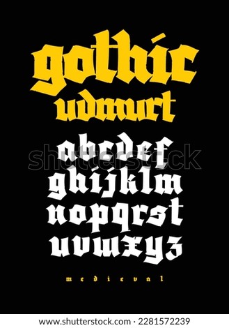 Gothic, display English alphabet. Vector. Medieval Latin letters. Classic old European style. Calligraphy and lettering. Lowercase letters for logos, labels and tattoos.