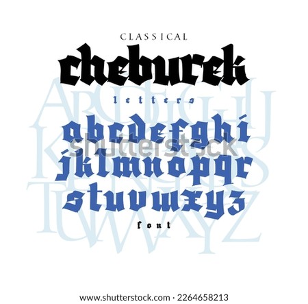 Gothic, display English font. Vector. Medieval Latin letters and antiqua. European style. Calligraphy and lettering. Lowercase letters for logos, labels and tattoos.