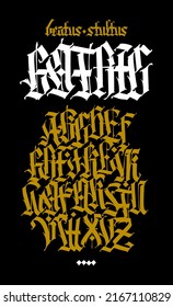 Gothic, English alphabet. Vector. Medieval latin gold letters. Signs and symbols for tattoos. Ancient European style. Calligraphy and lettering. Separate capital letters.