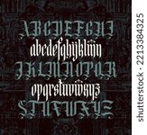 Gothic font. Full set of capital letters and small of the English alphabet in vintage style. Medieval Latin letters. Vector calligraphy and lettering. 
