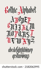 Gothic font. Full set of capital letters of the English alphabet in vintage style. Medieval Latin letters. Vector calligraphy and lettering. Suitable for tattoo, label, headline, poster, etc.