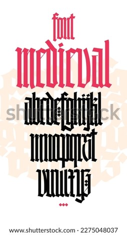 Gothic font from Latin letters. Vector. English alphabet. Medieval European style. European alphabet 9-16th century. Romano-Germanic letters. Symbols for monogram and design.