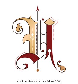 Gothic initial U with bronze effect