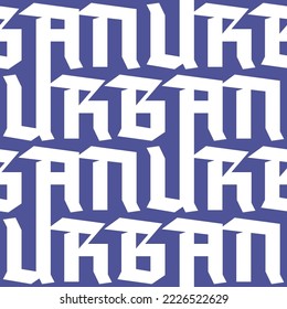 Gothic letters seamless pattern in typographic style. Vector illustration for background and fashion textile design