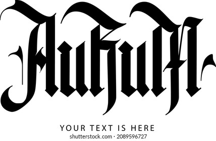Gothic logo "Aurum". Black and white vector illustration for printing on T-shirts, mugs, posters. 
