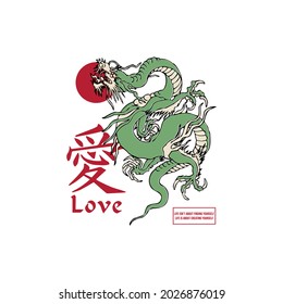 Gothic love slogan print with Asian dragon and japan Love words for man and woman tee t shirt or sweatshirt print design.