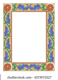 Gothic Manuscript Floral Border