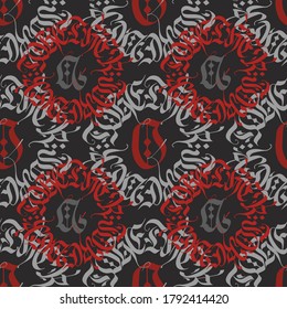 Gothic seamless pattern. Creative hand-drawn Gothic pattern. Color pattern of the Gothic font. Seamless pattern on a black background.