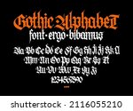 Gothic. Vector. Uppercase and lowercase letters on a black background. Beautiful and stylish calligraphy. Beautiful European font for tattoo. Medieval modern style. Letters and numbers.