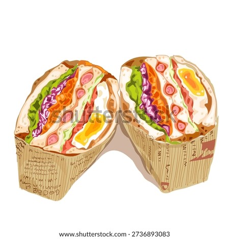 Gourmet Breakfast Sandwich with Fried Egg and Fresh Vegetables Illustration