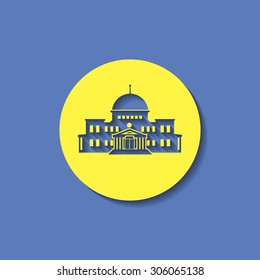 government building