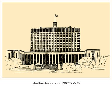 Government House of the Russian Federation (White House) in Moscow, Russia. Black and white sketch, line art. Dashed style. Poster, calendar, postcard.


