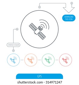 GPS icon. Satellite navigation sign. Line circle buttons. Download arrow symbol. Vector