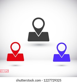 GPS - the sign location. Template logo.