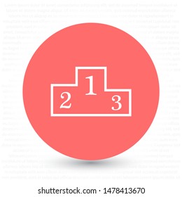 GPS - the sign location. Template logo . Lorem Ipsum Illustration design