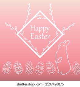 Graceful Easter Bunny with congratulations