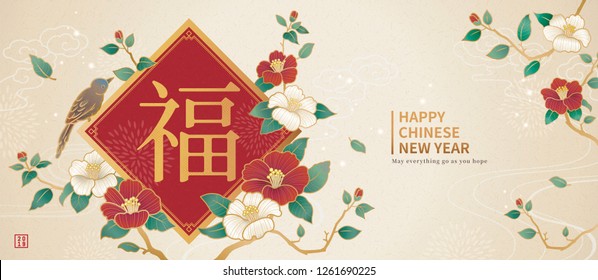 Graceful lunar year design with bird and camellia decorations, Fortune written in Chinese word on spring couplet